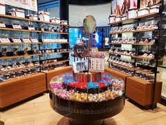 -Laderach 莱德拉(上海环贸iapm店)