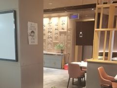 -三俞竹苑(红旗街万达店)