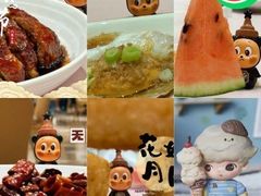 -金时代顺风大酒店(静安大融城店)