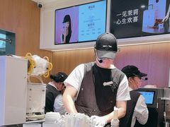 -茉莉奶白(广州动漫星城店)