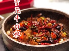 -独一处·物新集市(红谷滩店)