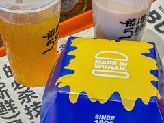-前进5路汉堡炸鸡(昙华林店)