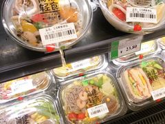 -AEON永旺(东方宝泰店)