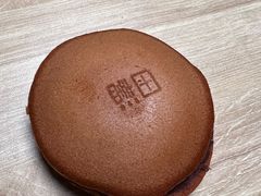 -泽田本家·铜锣烧(环贸店)