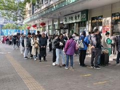 -牛街洪记小吃店(牛街店)