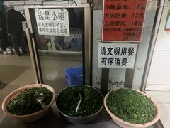 -正宗杨记普洱酸醋米线(总店)