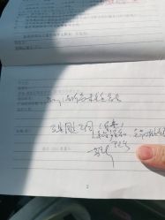 点击看大图 -上海交通大学医学院附属上海儿童医学中心(陆家嘴总院区)