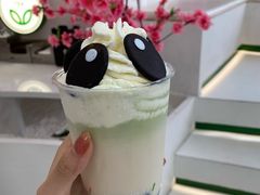 -娃哈哈奶茶(富阳鹿山时代店)