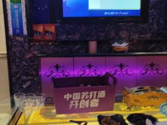 -钱莊party生日聚会KTV(厚街店)