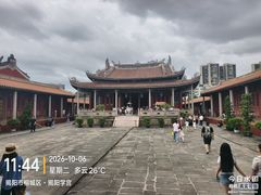 -揭阳学宫(榕城区)