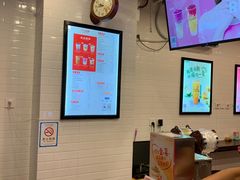 -沪上阿姨·精选茶饮(融创公馆店)