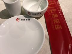 -巴渝菜馆(涿州店)