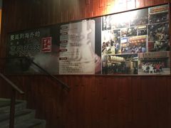 -喜来稀肉(金巴利道店)