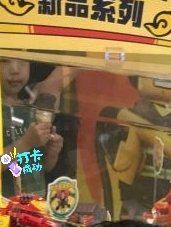 -kidsland凯知乐(高新万达广场店)