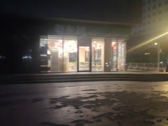 -老乡鸡(武汉中南梅苑小区地铁站店)