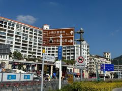 -大梅沙海滨公园