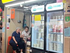 -老伴豆花(麦士威熟食中心店)