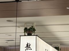 -向阳羊汤(千峰店)