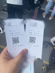 -北京科学中心儿童乐园