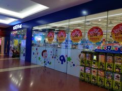 -TOYSRUS玩具反斗城(厦门新生活广场店)