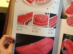 菜单-四季捞