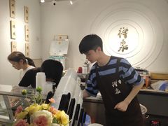 -禅泉冰粉(24城店)