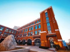 -崂山区第二实验小学