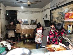 等位区-邓氏兔头