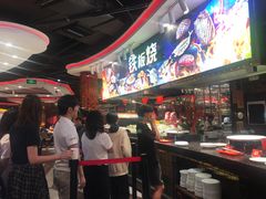 -四海一家自助餐(益田假日广场店)