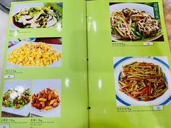 菜单-壹条龙饭庄台基厂店
