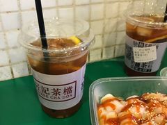 -孖记茶档·热腾茶餐(荔湾领展广场店)