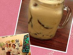 -鲜芋仙(常州吾悦国际广场店)