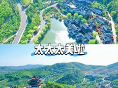 -威海华夏城景区