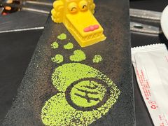 -海底捞火锅智慧餐厅(中骏世界城店)