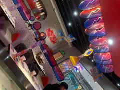-蛙来哒(方圆荟店)