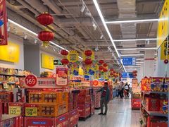-沃尔玛(前山店)