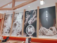 -味千拉面(上海松江二店)