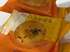 -好利来(欧尚广场店)