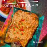 🤗️整点小烧烤‖沪小馆烧烤