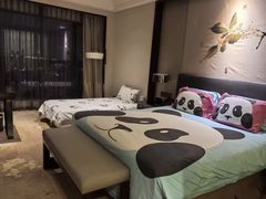 -成都保利公园皇冠假日酒店(熊猫基地店)