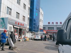 -岳各庄批发市场(西四环中路店)