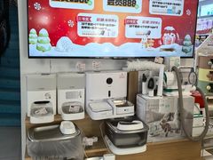 -翊宠yipet猫狗购宠庄园犬舍•猫舍