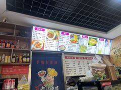 -手擀菠菜面(西康路店)