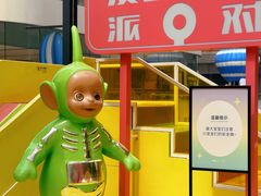 -东莞松山湖万象汇