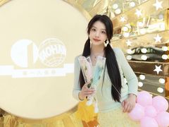 -上海第一八佰伴