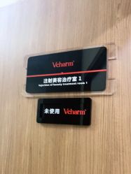 -上海玫瑰医疗美容医院