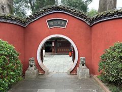 -武侯墓风景区