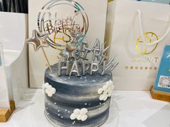 -西檬树SIMON·T轻奢蛋糕(大东方Max店)