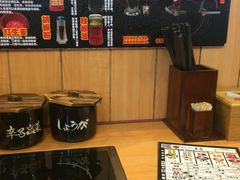 -博多一幸舍(侨福芳草地购物中心店)