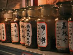 -大水的店(昙华林店)